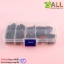 M3 Nylon Hex Spacers / Screw / Nut Stand-off Black - 160 pcs ชุดน๊อต หกเหลี่ยมสีดำ พร้อมกล่อง รวม 160 ชิ้น