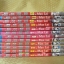 การ์ตูนเช่า ศึกชิงบัลลังก์เลือด ครบเล่ม1-12 สนพ.สยาม