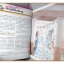 หนังสือเสริมสร้างทักษะเด็ก ชุดเปิดโลกแห่งความรู้ ความหายนะของปอมเปอี