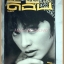 นิตยสารดิฉัน ฉบับที่397/2536 ปกมาช่า วัฒนพานิช คิดค่าส่งตามน้ำหนักจริง