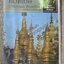 หนังสือภาษาอังกฤษ ประวัติ สถานที่ ของ พม่า BURMA UNKNOWN PARADISE BY ULRICH ZAGORSKI