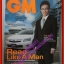 นิตยสารGM เล่มที่375 Vol24 ปี2009 ปก อุทิศ เหมะมูล