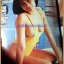 นิตยสารคลาสสี่วีดีโอ ฉบับ10 กรกฎาคม2530 สภาพดี;RC3205