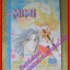 การ์ตูนบ้าน MIMI MAGAZINE ฉบับที่10/1997 โดย SAITO CHIHO สนพ.หมึกจีน