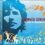 CD,Used,James Blunt - Back To Bedlam [Bonus Tracks](Japan)