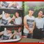 นิตยสารเรื่องย่อละครโทรทัศน์ สองหัวใจนี้เพื่อเธอ ปี2558