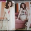 นิตยสารLISA ลิซ่า VOL.09 NO.15 ปี2552 ปก กบ สุวนันท์ คงยิ่ง