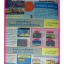 หนังสือคู่มือเกมส์,MEGA VOL.1991/47, สภาพดี,