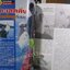 นิตยสาร เย่อกับปลา ฉบับที่132 ปี2552 ปลาช่อนยักษ์