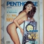 PENTHOUSE Vol.04 No.05 OCT.1997 COVER GIRL ฟืน ฟาริดา