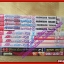 หนังสือการ์ตูน มังกรสาวที่รัก ภาค2 เล่ม01-04 สนพ.บงกช (ครบชุด5เล่มจบ)