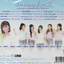 CD,น้องๆร้องเพลงพี่นาง ชุดที่ 2 ศิริพร,เอิร์น,ข้าวทิพย์,เอิ้นขวัญ,ก้านตอง(ลูกทุ่ง)(2555)