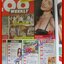 นิตยสารZOO ฉบับ018 ปี2551 ปก เจน ชมภูนุช