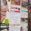 นิตยสารZOO ฉบับ169 ปี2554 ปก โอ๋ รุ่งระวี