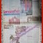 หนังสือพิมพ์เดลินิวส์ ฉบับ ข่าวลึกข่าวลับผ่าน4ทศวรรษ ฉบับที่05 31มกราคม 2547 ฆ่ายัดกล่อง, ก้าวแรกบนดวงจันทร์,