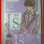 การ์ตูนบ้าน I”S ไอส์ พิมพ์ใหม่ เล่ม2 สนพ.สยามฯ สภาพดี มือ1ในซีล