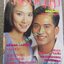นิตยสารคู่สร้างคู่สม ฉบับที่0423 ปี2545 ปก พัชราภา ณัฐวุฒิ