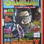 นิตยสารเกมส์ GAMEMAG ฉบับที่676 ปี2557