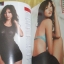 นิตยสารMAXIM No.013 JAN 2006 ปก แตงโม ภัทรธิดา
