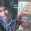 หนังสือเพลงพร้อมคอร์ดกีตาร์ เดอะกีต้าร์ THE GUITAR ฉบับที่256 ปี2538