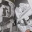 KIRARA ภูติสาวจ้าวเสน่ห์ เล่ม01 สนพ.Ant