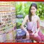 นิตยสารเรื่องย่อละครโทรทัศน์ รัตตมณี ร.ศ.220 ปี2547 สภาพดี รินลณี ศรีเพ็ญ อัษฎา พานิชกุล