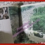 นิตยสารสารคดี ฉบับที่100 ปี2536 รวม100เรื่องราว100ภาพเด่น