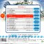CD,รวมเพลงฮิตมหานคร ชุด 8 ฮิตสุดๆกับเพลงที่ถูกขอและถูกใจมหาชนคนทั่วทั้งประเทศ(รวมศิลปิน)(V.A.T)(2555)