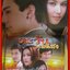 เรื่องย่อละคร ตะวันทอแสง ปี2555 ปกรณ์ ลัม ดาวิกา โฮร์เน่