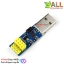 ESP-01/ESP-01S Adapter Download Debug Link Kit