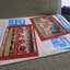 FOOTBALL MONTHLY VOL.16 NO.10 ---สตาร์ซอคเกอร์ ฟุตบอล