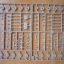 1/35 ZLC2000 Airborne IFV