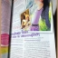 นิตยสารทีวีพูล ฉบับที่0689 ปี2546