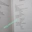 หนังสือ กาแฟ ชงให้เป็น ดื่มให้อร่อย - Joseph S.G (มือสอง) (สภาพ85-95%)