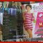 นิตยสาร F3 FAN CLUB'S No. 040 ปี2556