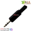 3.5 stereo audio plug 3.5 two-channel plug headphone plug
