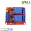 Relay 24V 2 Channel Relay High/Low Level Trigger Relay Module for Arduino