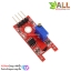 Hall Sensor Magnetic Sensor Module Magnetic Field Detecting Sensor KY-024 Hall Sensor ชิฟ 49E ตรวจจับแม่เหล็ได้ 2 ขั้ว
