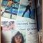 นิตยสารคู่สร้างคู่สม ฉบับที่0152 ปี2534