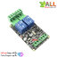 โมดูล Modbus-RTU 2 relay 12v output relay 2 switch volume input TTL RS485 interface