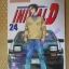 การ์ตูนบ้าน Initial D ถนนสายนี้ข้าจอง เล่ม24 สนพ.สยาม สภาพดี