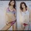 นิตยสารFHM ฉบับ071 2552 ปก GIRLS NEXT DOOR 2009