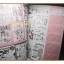 นิตยสารโมเดล A-CLUB II Vol.03/2544