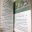 หนังสือชุดความรู้ไทย ชุด3041 ช้างแสนมหัศจรรย์ของไทย โดย สุทธิลักษณ์ อำพันวงศ์ องค์การคุรุสภา