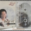 ขายเทปเพลงเก่า ดอน สอนระเบียบ อัลบั้ม BEST OF
