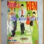 HEN ภาคซูซูกิ-ไซโต้ เล่ม5 NEWTYPE