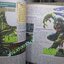 นิตยสารเกมส์ GAMEMAG ฉบับที่172 2542