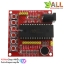 ISD1760 Multi-Messages Voice Record & Playback Module โมดูลบันทึกเสียงและเล่นเสียง