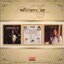 CD,แม่ไม้เพลงไทย ชุด ก๊อท,จักรพรรณ์,ไหมไทย,ชรัส เฟื่องอารมย์(3 Gold CD)(Hi-End Audio)