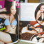 นิตยสาร VCD ไดเจสท์ เล่มที่056 ปี2555